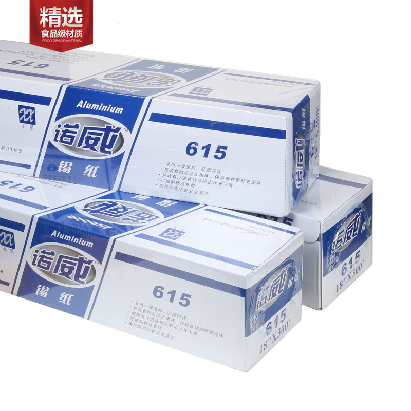 Thickened Norway 615 large roll barbecue box baking mat kiln chicken beggars swan powder tin foil tin foil aluminum foil paper