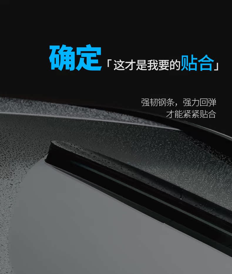 Cần gạt nước phía sau Toyota RAV4 - Gạt nước kiếng cách thay gạt mưa ô tô