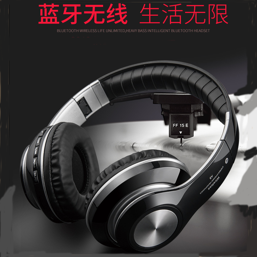 Wireless Bluetooth headphone head-mounted mobile phone computer Overweight bass Sport Running Music Game Card Ear