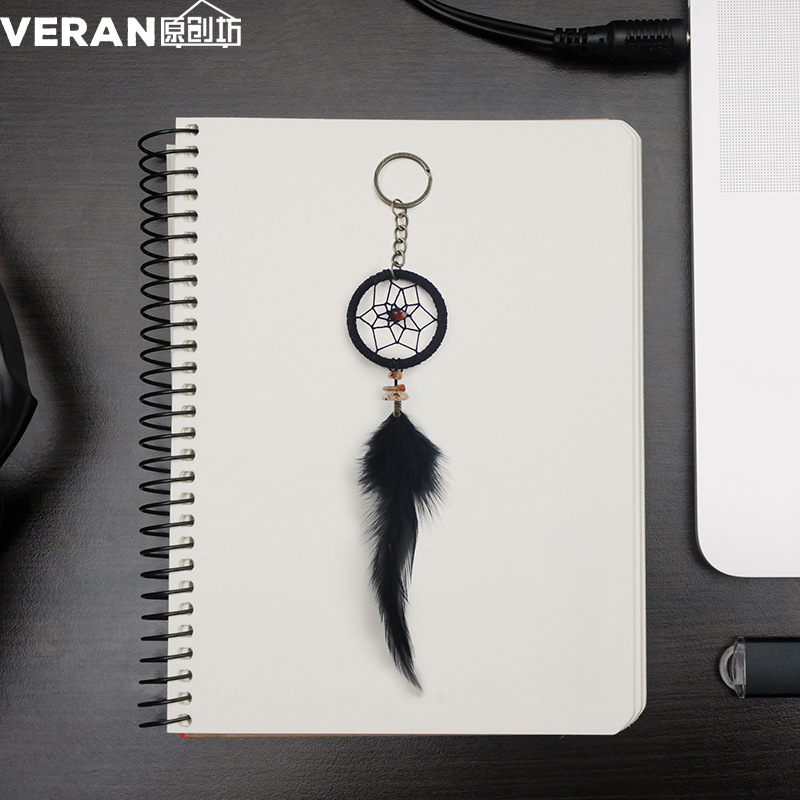 Cute girl heart school bag bag pendant Creative pendant Car shake sound ins net red feather dream catcher keychain