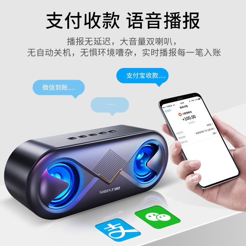 Bluetooth speaker wireless mobile phone player portable mini steel gun outdoor card home heavy subwoofer audio