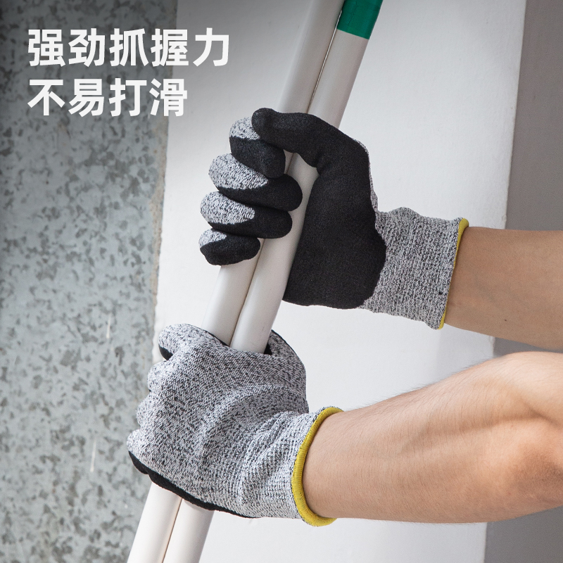 Able to thicken anti-cut gloves anti-stab anti-prick anti-stab and anti-wear outdoor anti-prick gardening catch-up for home labor