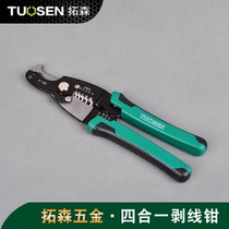 Tuosen multifunctional wire stripper crimping pliers electrical Manual cable stripper cable cutter cable cutter stripping pliers dial pliers