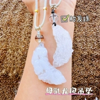 Браслет, дракон и феникс, 2 пары, 1 шт