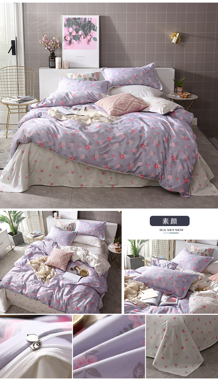 Net màu đỏ tờ bông giường ba bộ bông sinh viên phòng ngủ đơn quilt cover 2 bộ mùa hè bốn miếng