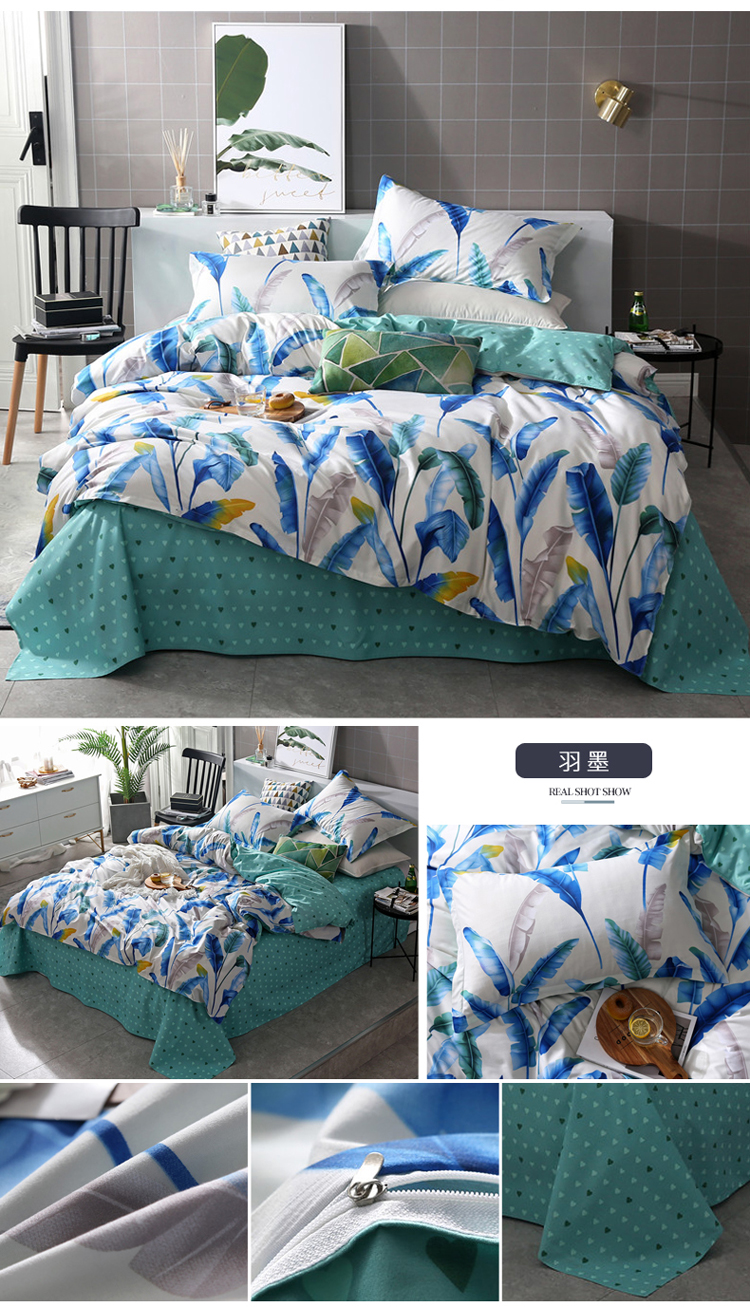 Net màu đỏ tờ bông giường ba bộ bông sinh viên phòng ngủ đơn quilt cover 2 bộ mùa hè bốn miếng