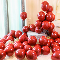 Double-layer ruby red balloon Wedding room Wedding decoration Birthday party Hotel decoration Shopping mall promotion Pomegranate red balloon