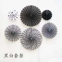 Цветок Black Paper Fan (6 упаковок)