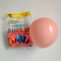Макарон оранжевый (карта Xinhang)