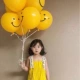 10, как показано на изображении 10 кусков улыбающегося воздушного шара (8)