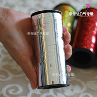 Liang Guangyin 90 метров