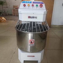 Keling and noodle machine Commercial 20-liter double-action double-speed multi-function frequency conversion dough kneading automatic chef machine