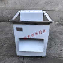 QD large meat cutting machine commercial vertical meat cutting machine meat machine meat machine large meat cutting machine meat machine