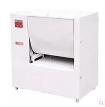 Henglian HWH30 and noodle machine commercial dough mixer large electric dough mixer kneading machine bread machine