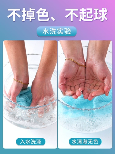 Детский хлопковый бандаж пупочный, детское универсальное дудоу