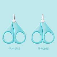 Небо синий x2
