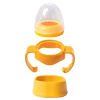 01 Желтый (прозрачная крышка + среднее кольцо + ручка + основание)