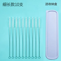 Длинная синяя коробка для хранения