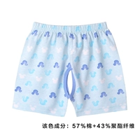 S214H Qian Lan Miqi (открытая промежность)