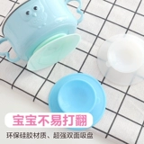 Детская двусторонная посуда для кормления, нескользящая мощная обеденная тарелка