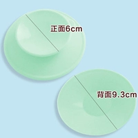 Светло -зеленый X1