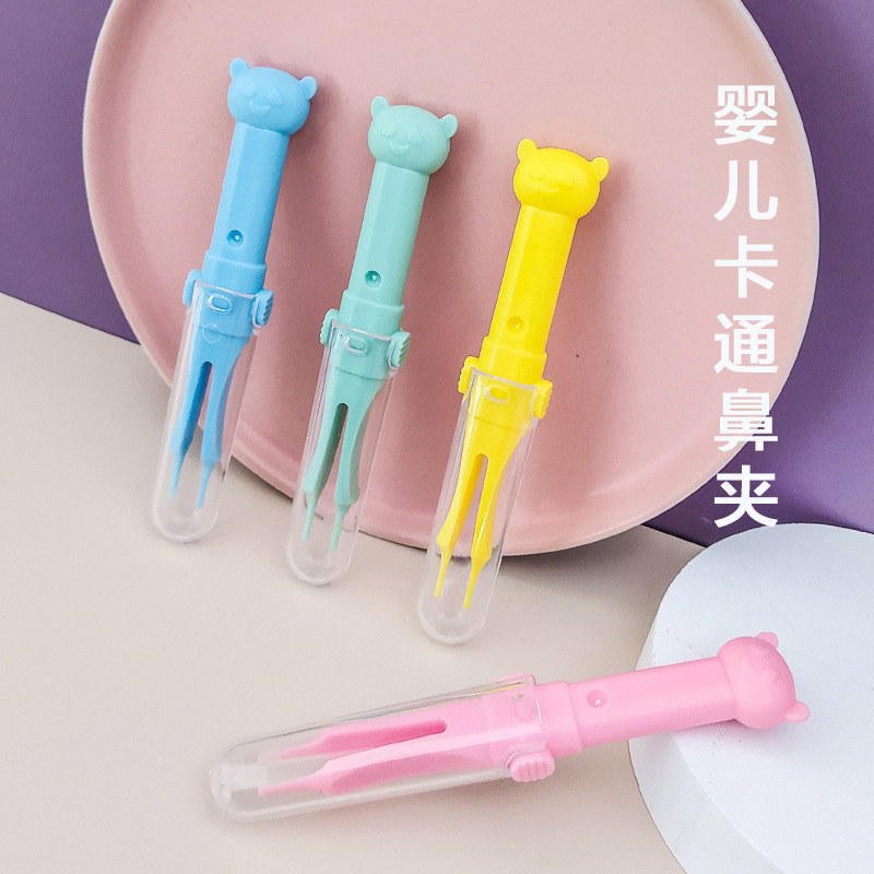 Child infant baby nose nose Nose Shit Clip Snub Baby Safety Special Tweezer Divine Instrumental Clip Cleaner-Taobao