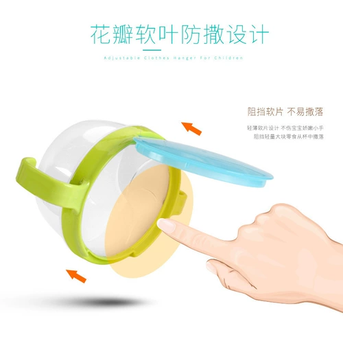 Детская защитная обеденная тарелка для прикорма, портативный контейнер для закусок для выхода на улицу