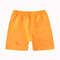 S217 Orange (двухцелевая промежность)