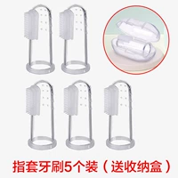 Зубная щетка, коробка для хранения, 5 шт