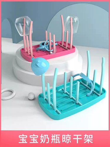 Полка для сушки и слива детских бутылочек, портативная полка для сушки и слива, небольшая полка для контроля воды, подвесная полка для бутылочек