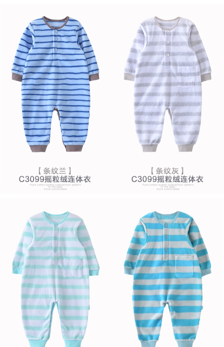 Youbei Aier mùa thu và mùa đông áo vest dài tay jumpsuit nam và nữ quần áo trẻ em ấm romper ra quần áo bodysuit cho bé