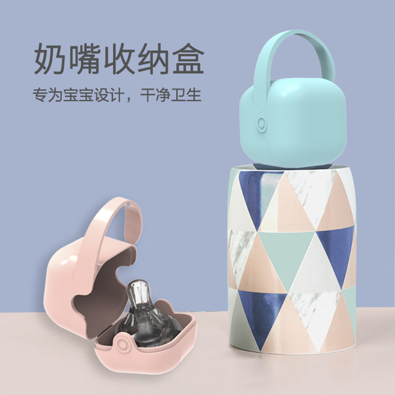 Adapted to Shibei pro Philips baby pacifier Pacifier Match Monkey Tooth Gum Containing Box Out Pacifier Box Box-Taobao