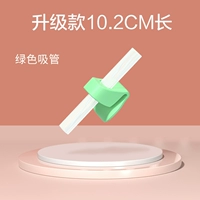 Зеленая длинная щеточка, 10.2см