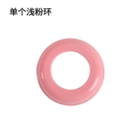 03 розовый (среднее кольцо)