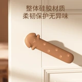 Силиконовые безопасные отпечатки рук и ног, антистатический электрический детский защитный чехол