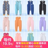 Детское демисезонное удерживающее тепло зимнее боди для новорожденных для выхода на улицу, увеличенная толщина