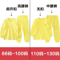 Солнечный свет