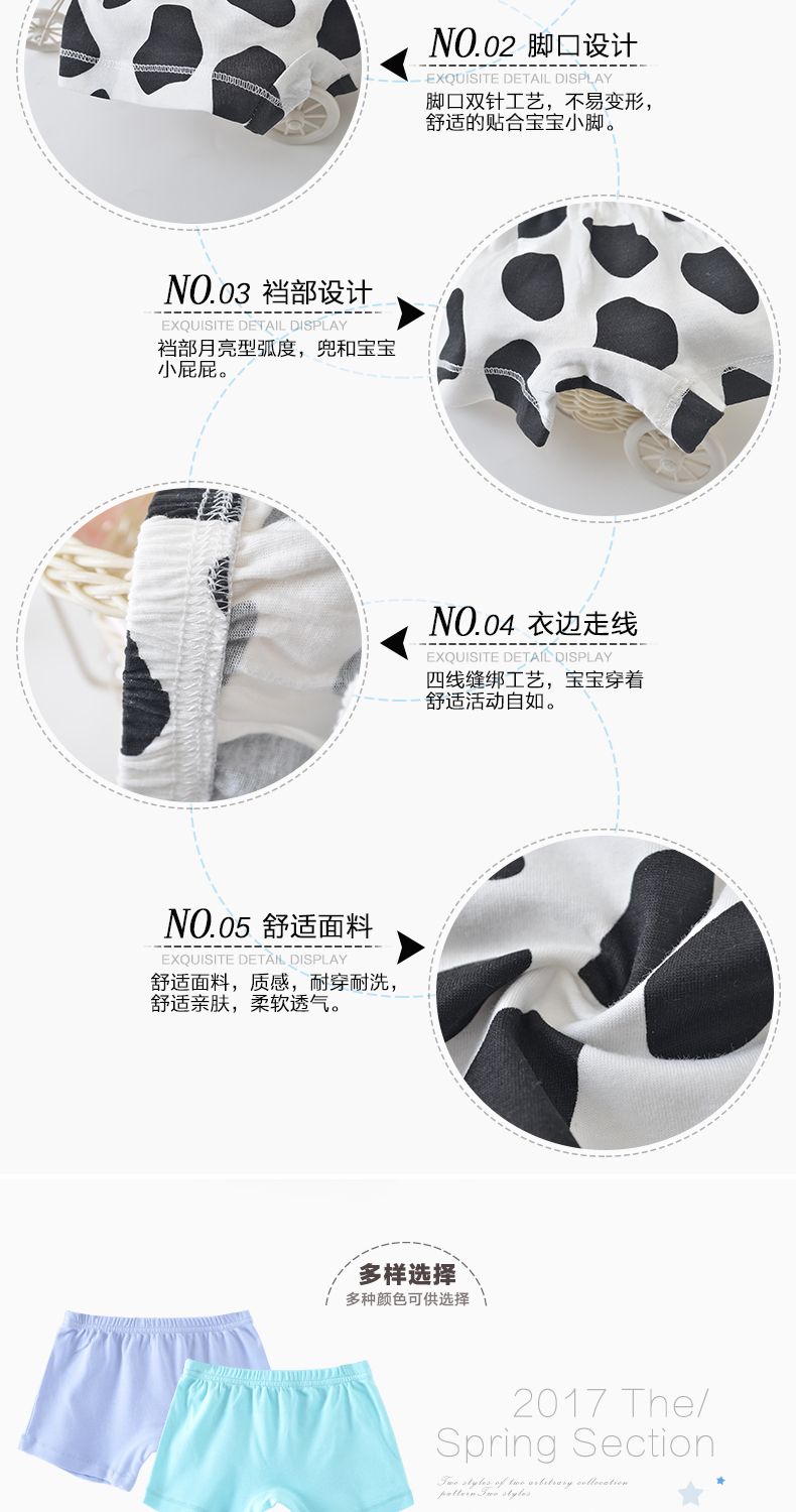 Bé đồ lót bé bốn- góc đồ lót 1-3 tuổi chàng trai và cô gái bông phẳng quần đồ lót bông võ sĩ quyền Anh