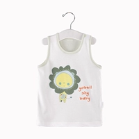 Светло -зеленый лев