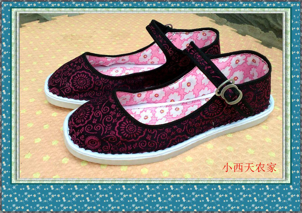 Spring and autumn women's cloth shoes one word buckle belt mother shoes single shoes plastic bottom flat heel shallow mouth low top casual daily life