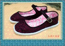 Spring and autumn ladies cloth shoes with a button cingulum Mom cloth shoes Single shoe plastic bottom flat heel and a low help for the Mei red light mouth