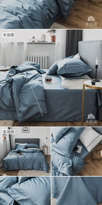 Bắc Âu đơn giản thêu rượu vang đỏ bông satin dài chủ yếu bông bốn mảnh cotton màu chăn quilt tấm - Bộ đồ giường bốn mảnh