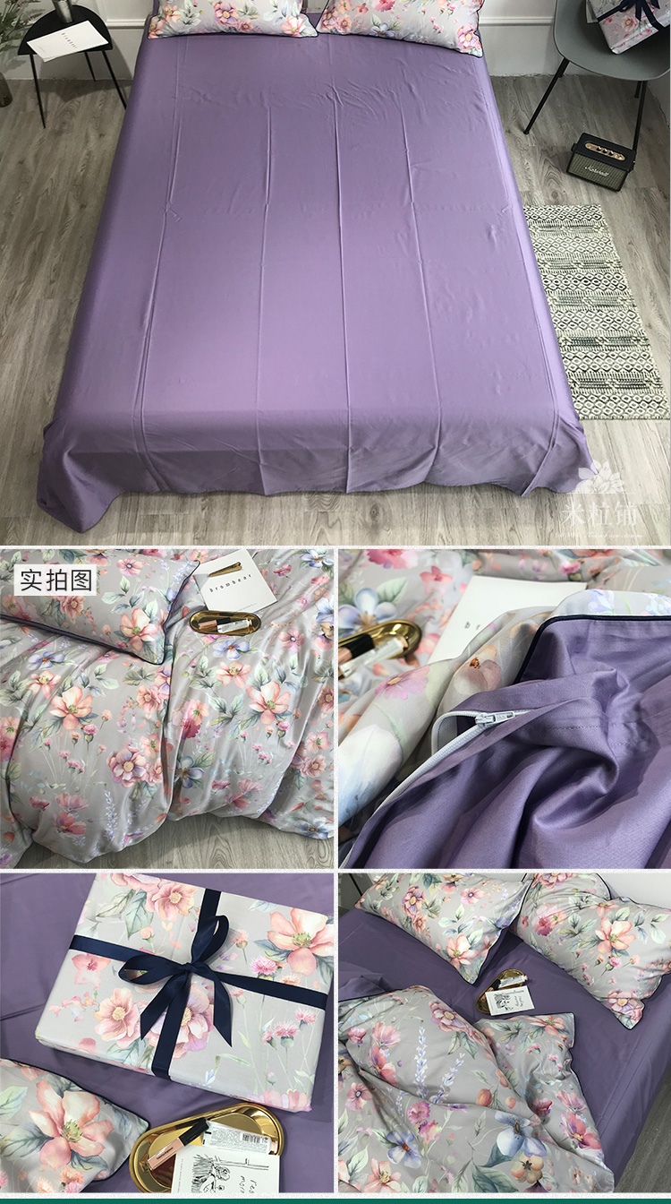 Phong cách Bắc Âu đen trắng phác thảo cotton bốn mảnh đặt văn học nhẹ bông sang trọng 60 Bộ đồ giường cotton Ai Cập ngủ trần - Bộ đồ giường bốn mảnh chăn gối