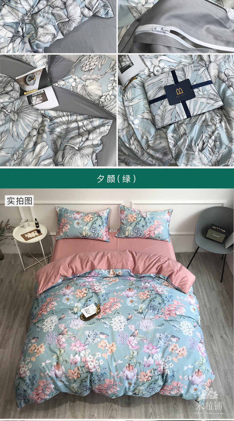 Phong cách Bắc Âu đen trắng phác thảo cotton bốn mảnh đặt văn học nhẹ bông sang trọng 60 Bộ đồ giường cotton Ai Cập ngủ trần - Bộ đồ giường bốn mảnh chăn gối