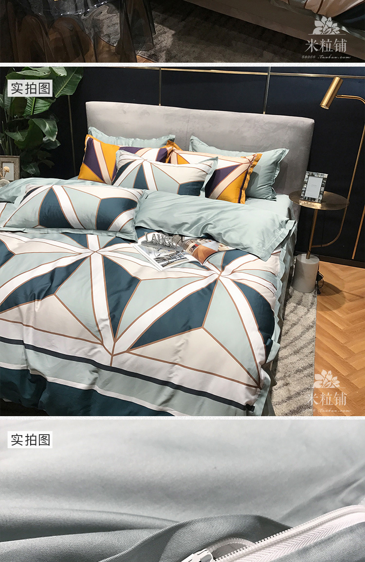 Phong cách Bắc Âu 60 cotton dài chủ yếu cotton bốn mảnh lưới lớn hình kim cương bông chăn tấm trải giường - Bộ đồ giường bốn mảnh chăn ga gối đệm khách sạn
