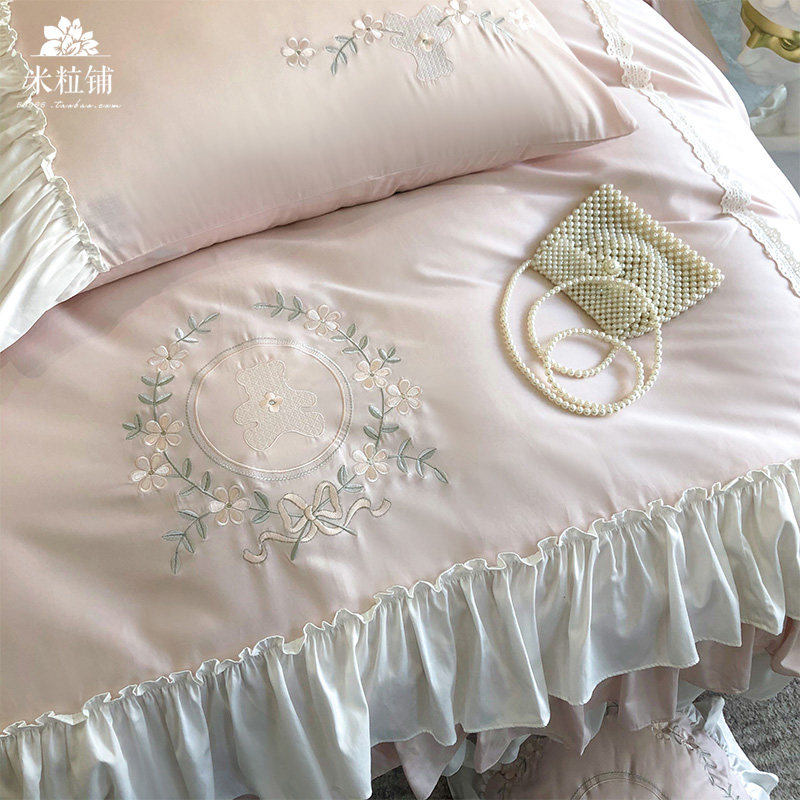 Princess Wind Small Bear Lotus Leaf Side 120s Long Suede Cotton Four Pieces Full Cotton Embroidery Quilt Cover Spring Summer Girl Bed Bedding