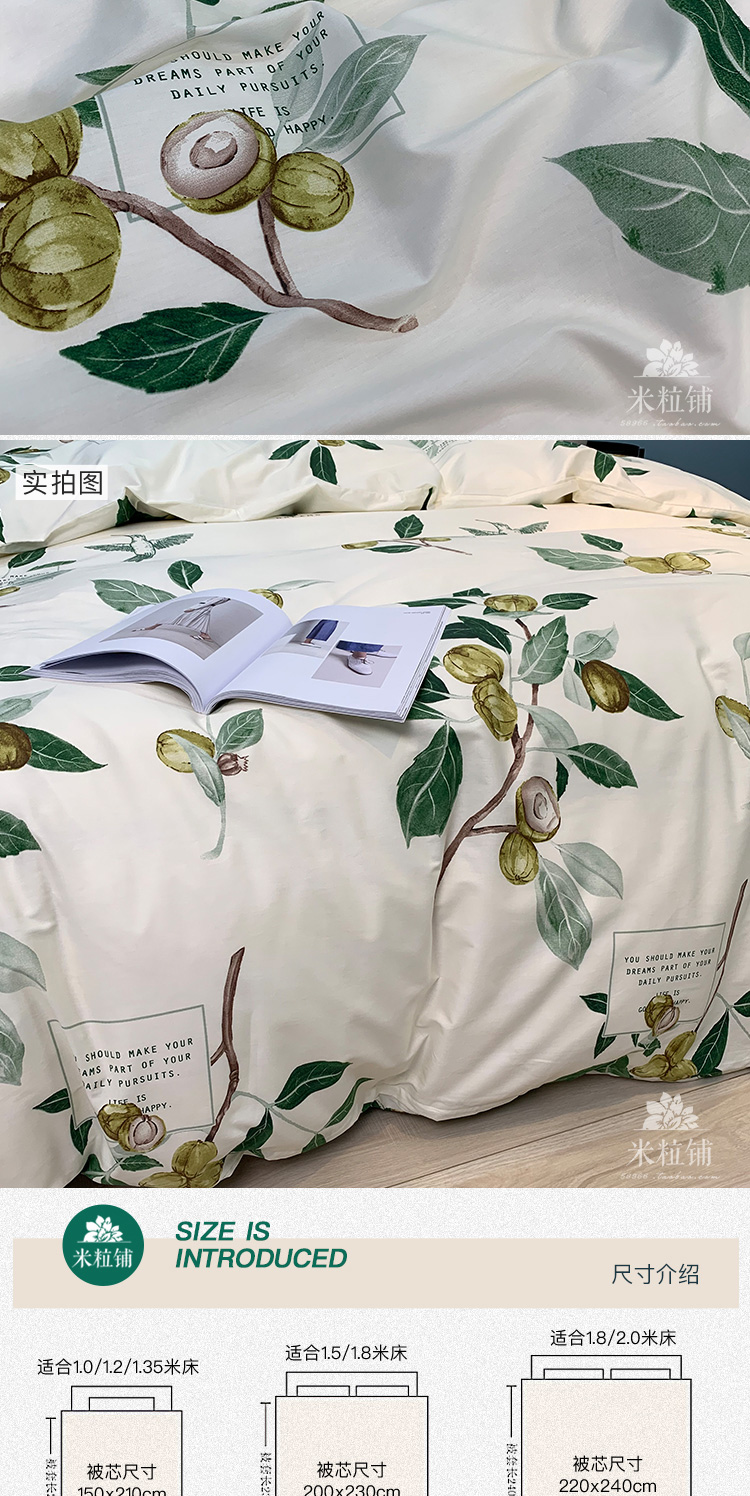 Mới in bốn mảnh phù hợp với phiên bản AA của vườn hoa bông cotton bộ đồ giường chăn bộ sản phẩm mới lily - Bộ đồ giường bốn mảnh chăn ga