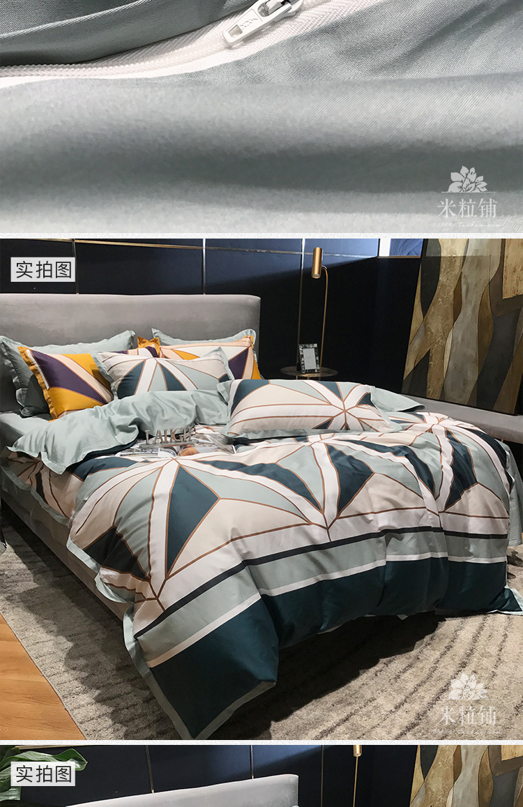 Phong cách Bắc Âu 60 cotton dài chủ yếu cotton bốn mảnh lưới lớn hình kim cương bông chăn tấm trải giường - Bộ đồ giường bốn mảnh chăn ga gối đệm khách sạn