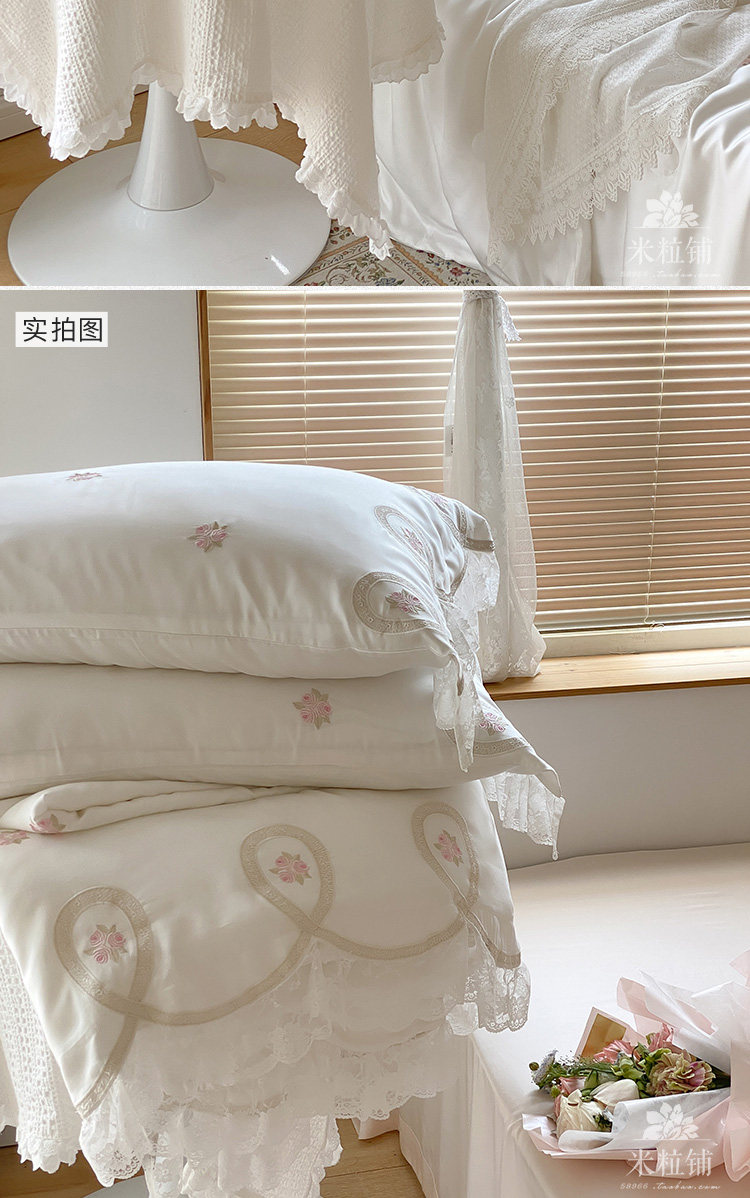 Химические волокна 公主风夏凉被蕾丝80双面支天丝夏被四件套 裸睡空调被夏季可机洗 OTHER