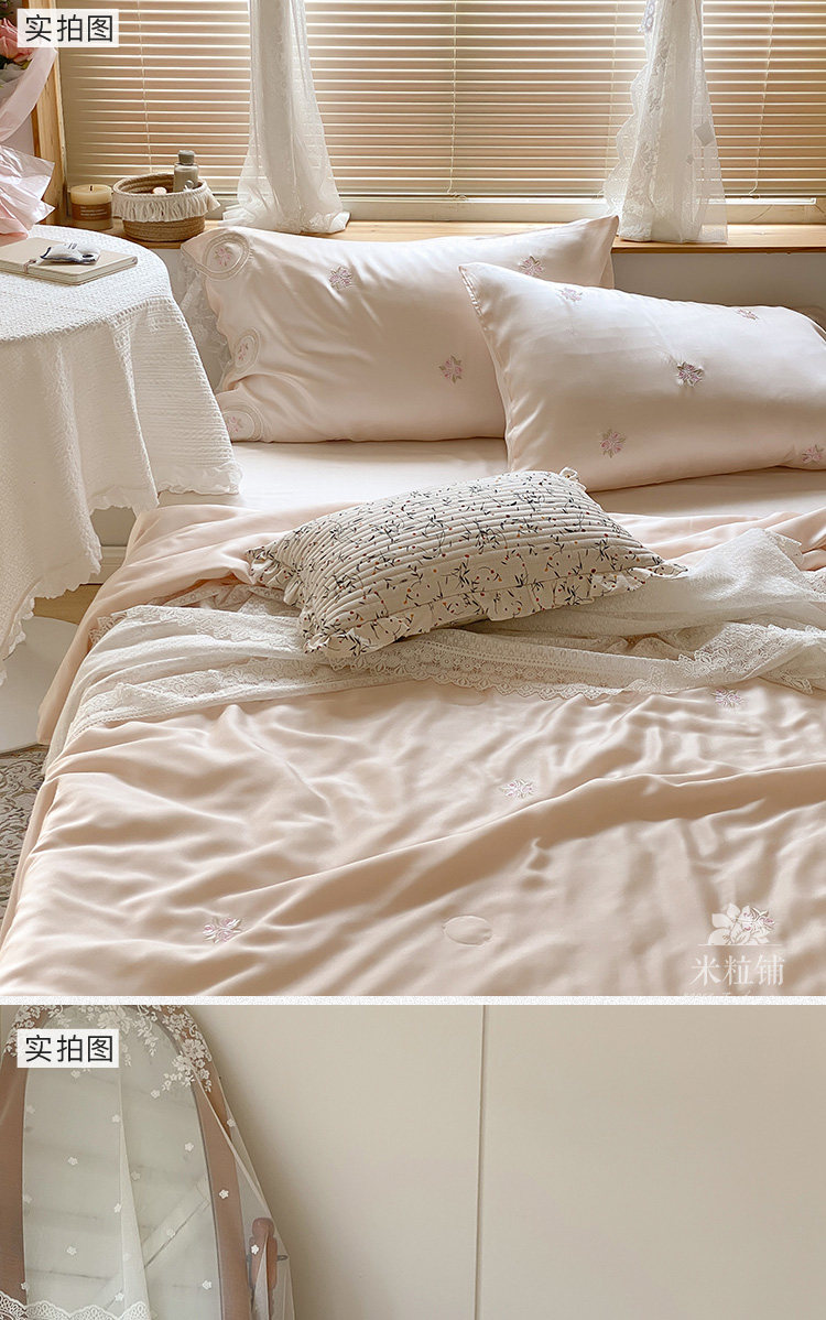 Химические волокна 公主风夏凉被蕾丝80双面支天丝夏被四件套 裸睡空调被夏季可机洗 OTHER